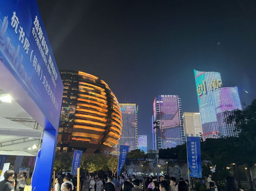 阿吉成长记 从贫民窟到IT精英的商业智慧与实践教育体系