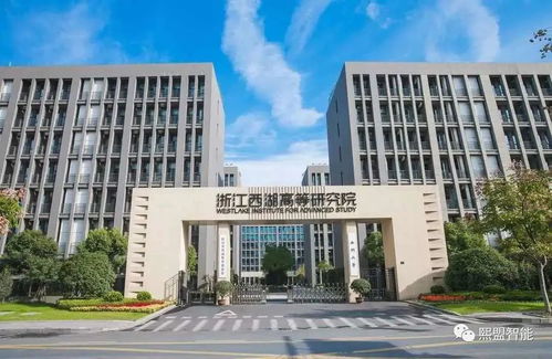 一租优家携手熙盟科技达成全面战略合作伙伴 杭州科技引领住房租赁新纪元